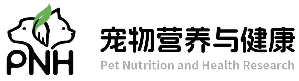 《宠物营养与健康》杂志